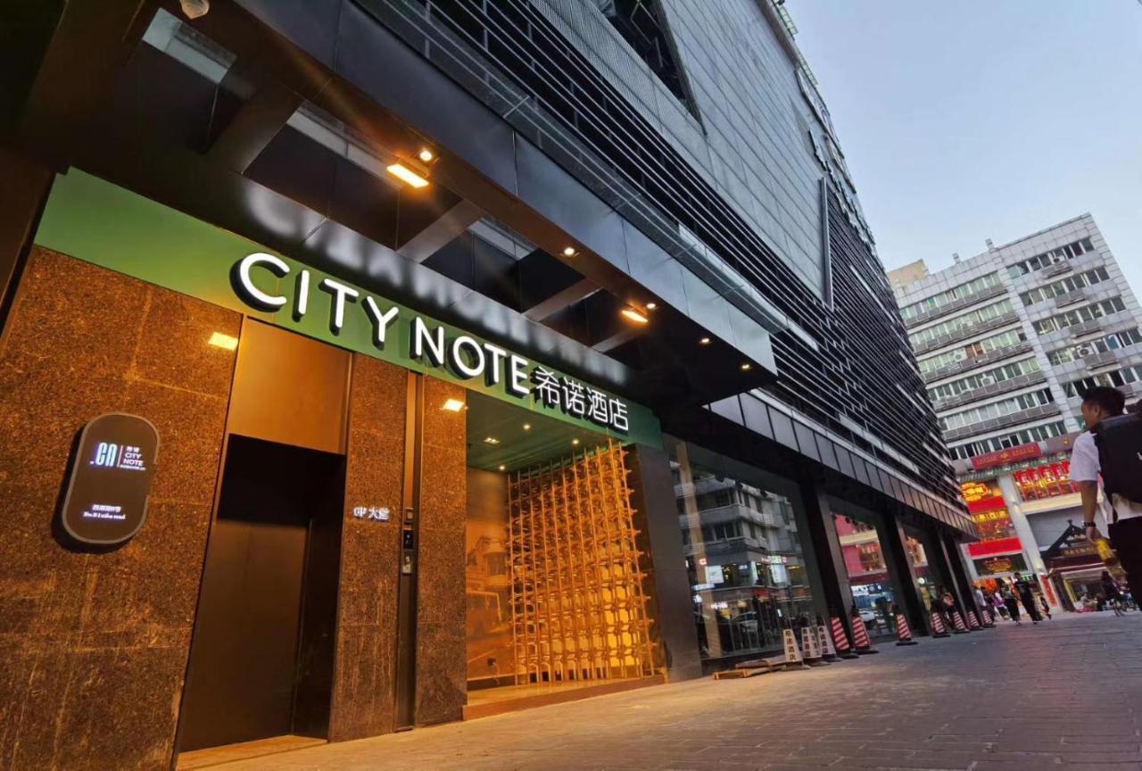 Citynote Hotel Beijing Road Pedestrian Cantón Exterior foto